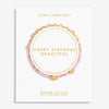 Joma Jewellery | Happy Little Moments| Happy Birthday Beautiful