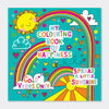 Rachel Ellen Designs | Children's Colouring Book of Happiness