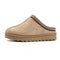 Lunar | Neple Slipper | Mink