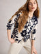White Stuff | Lulu Print Cardigan